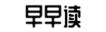 火爆,91i吃瓜,吃瓜91tv-戛戛独造网